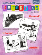 Žurnāla “LIELAIS DETEKTĪVS” abonements