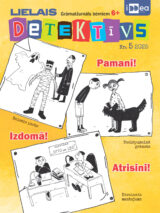 Žurnāla “LIELAIS DETEKTĪVS” abonements