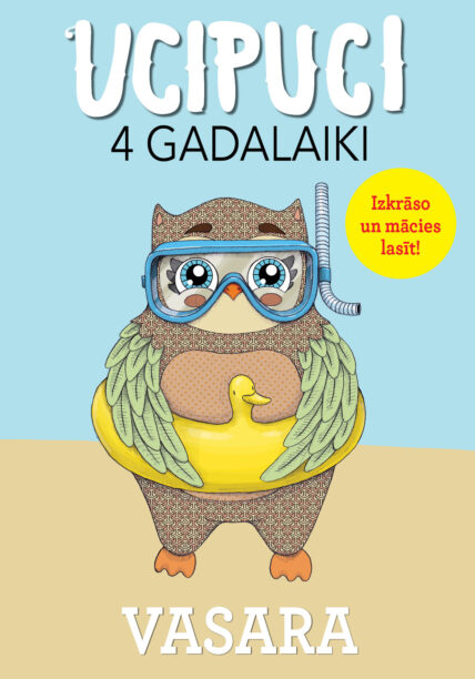 Krāsojamā grāmata “Ucipuci vasara”