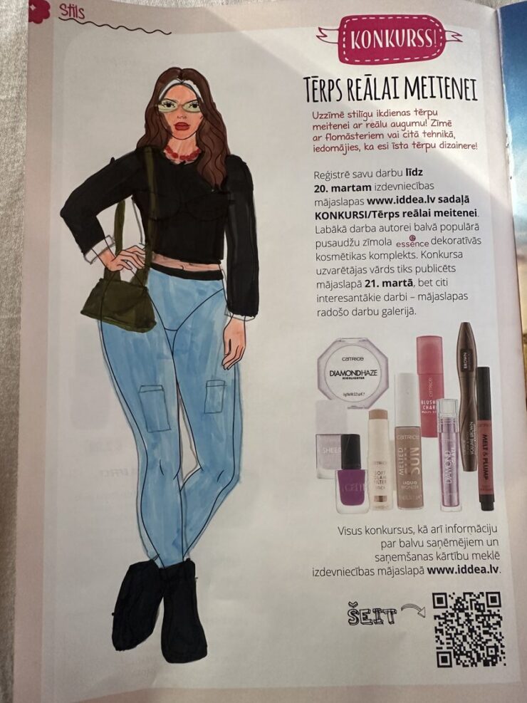 Tērps reālai meitenei