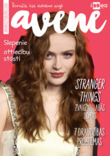 Žurnāla “AVENE” abonements