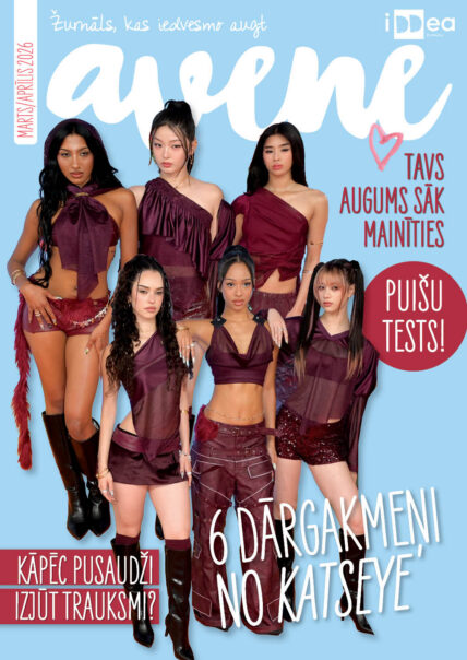 Žurnāla “AVENE” abonements