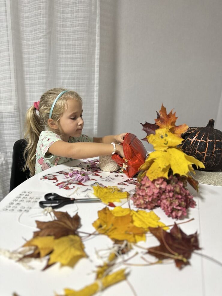 MANS FANTĀZIJAS DRAUGS